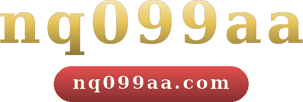 nq099aa logo